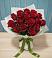 Букет Красные розы в Мантурове Курской области