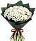 Букет цветов из: Хризантемы в Мантурове Курской области