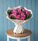 Букет цветов из: Розы в Мантурове Курской области
