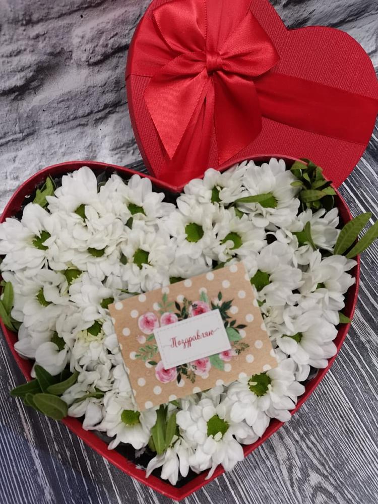 Цветочная композиция из Хризантемы в виде сердца в Мантурове Курской области