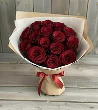 Букет Блистательный в Мантурове Курской области